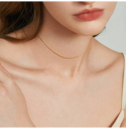  Schakelketting - Gourmet - 1.5mm - 38cm - Zilver verguld
