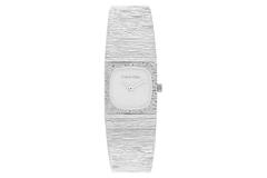  SOPHISTICATED SQUARE - Ø20 - Silver