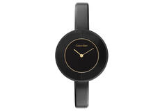  Confidence Bangle - Ø32 - Zwart