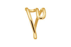 Jackie Canal Ring - 12mm - 585